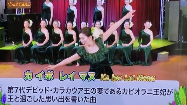 ナーレイレイコフラスタジオ、MXテレビ放映