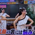 ナーレイレイコフラスタジオ、テレビ出演テレ朝