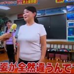 ナーレイレイコフラスタジオ、テレビ出演テレ朝