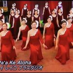 ナーレイレイコフラスタジオ、ハワイアンLive in BIRDLAND,MXテレビ放映