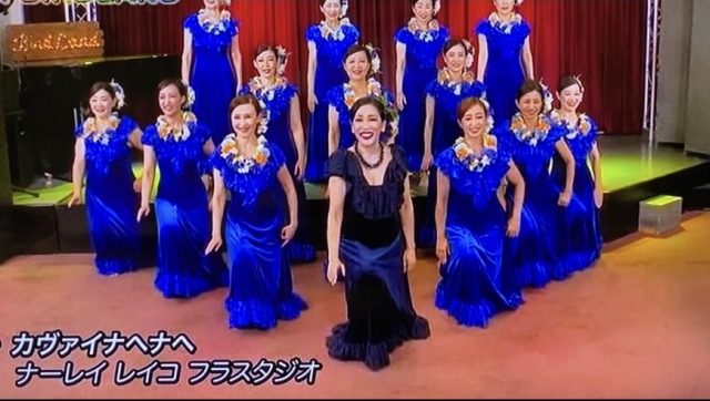 ナーレイレイコフラスタジオ、ハワイアンLive in BIRDLAND,MXテレビ放映