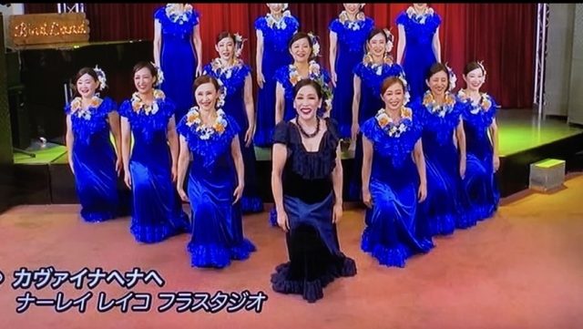 ナーレイレイコフラスタジオ、ハワイアンLive in BIRDLAND,MXテレビ放映