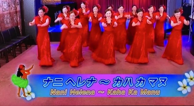 ナーレイレイコフラスタジオ、ハワイアンLive in BIRDLAND,MXテレビ放映