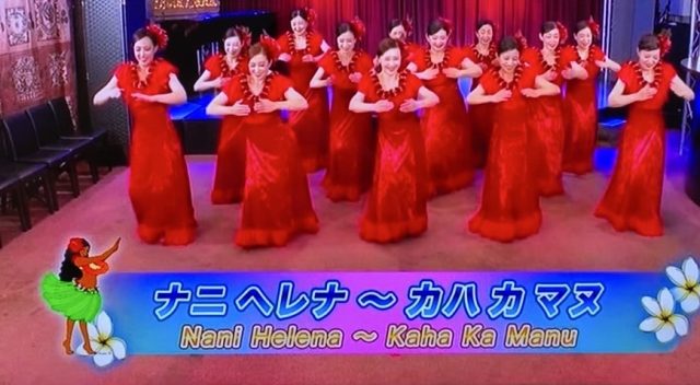 ナーレイレイコフラスタジオ、ハワイアンLive in BIRDLAND,MXテレビ放映