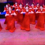 ナーレイレイコフラスタジオ、ハワイアンLive in BIRDLAND,MXテレビ放映