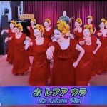 ナーレイレイコフラスタジオ、ハワイアンLive in BIRDLAND,MXテレビ放映